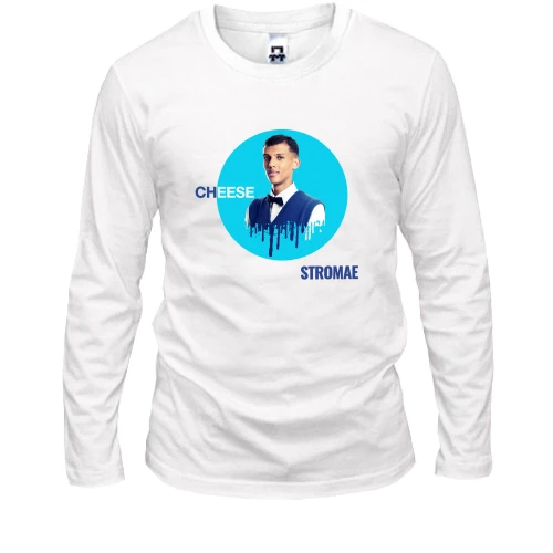 Мужской лонгслив Stromae - Cheese