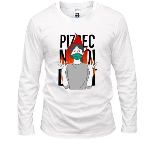 Чоловічий лонгслів PIZDEC