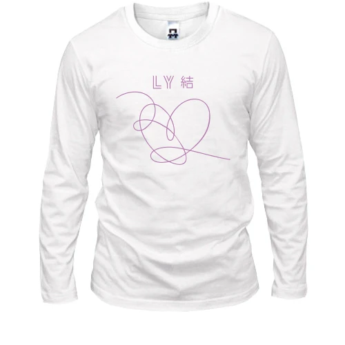 Мужской лонгслив BTS Love Yourself