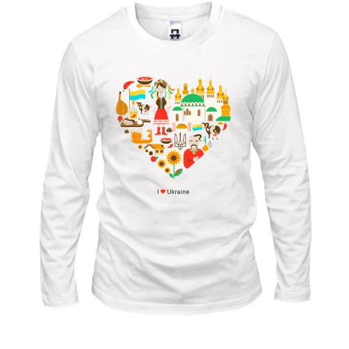 Чоловічий лонгслів I love Ukraine (арт серце)