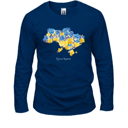 Чоловічий лонгслів, Синій, Україна єдина (мапа з квітів)