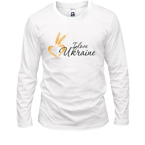 Чоловічий лонгслів I love Ukraine (серце з колосків)