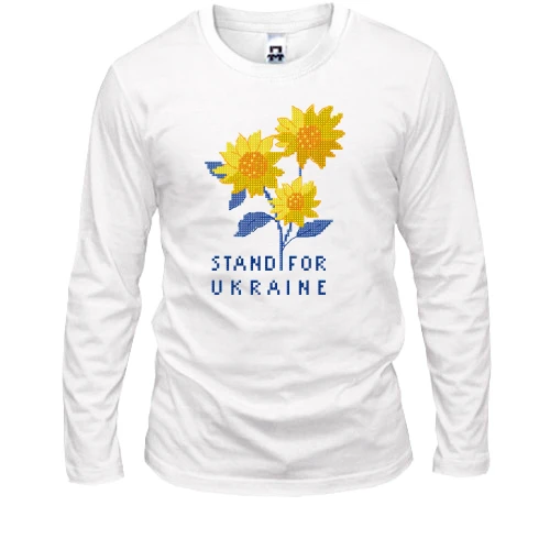 Чоловічий лонгслів, Білий, Stand For Ukraine (піксельні квіти)