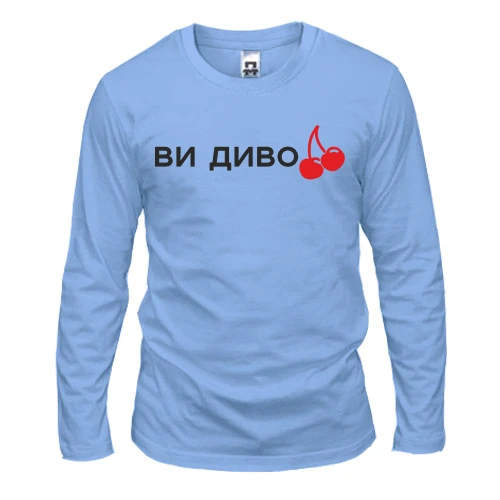 Мужской лонгслив Wellboy - Вишні