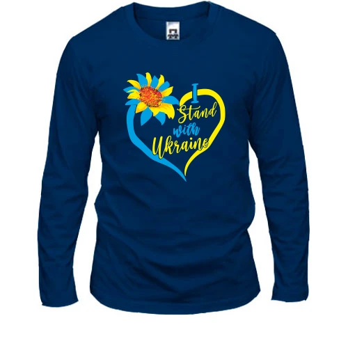 Мужской лонгслив I Stand with Ukraine с подсолнухом и сердцем