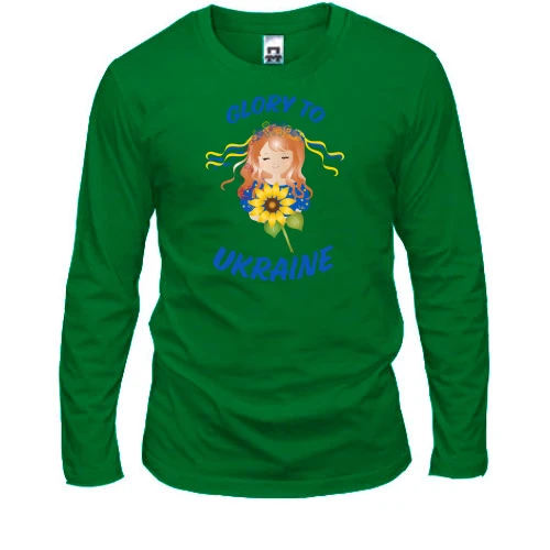 Мужской лонгслив "Glory to Ukraine"