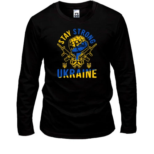 Мужской лонгслив "Ukraine stay strong"