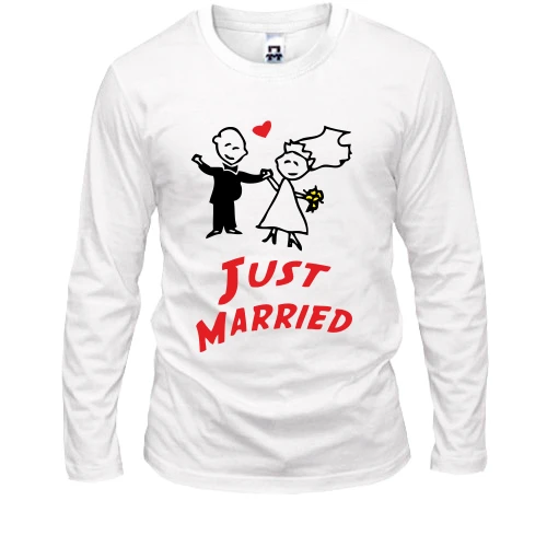 Чоловічий лонгслів Just married