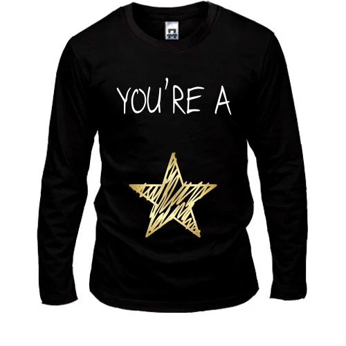 Мужской лонгслив You`re a star