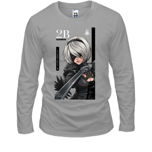 Мужской лонгслив 2b
