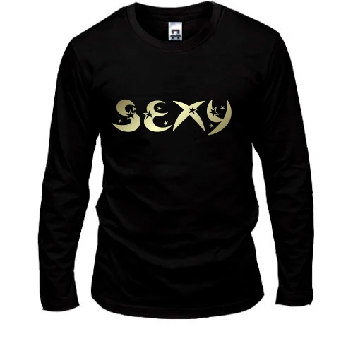 Мужской лонгслив SEXY со звёздами и месяцами