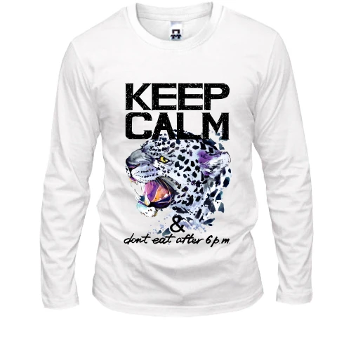 Мужской лонгслив, Белый, с леопардом Keep calm & dont eat after 6 pm