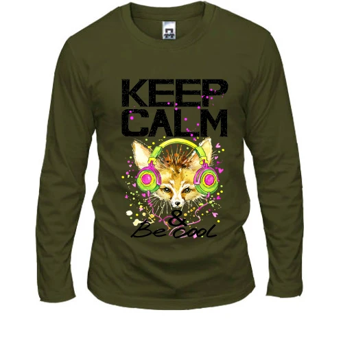 Мужской лонгслив с лисой Keep calm & be cool