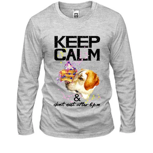 Мужской лонгслив, Серый меланж, с пойнтером "Keep calm & dont eat after 6 pm"