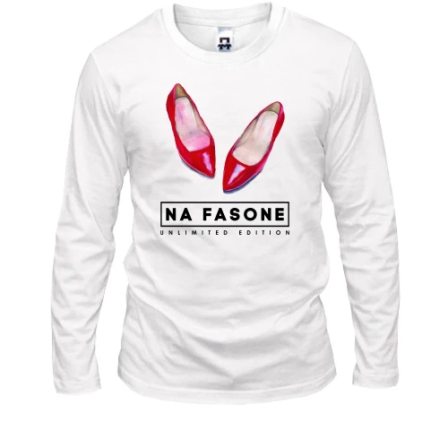 Мужской лонгслив Na Fasone
