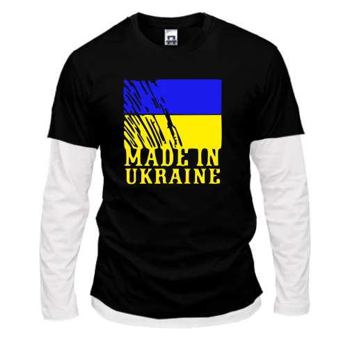Мужской лонгслив Комби с украинским флагом и надписью «MADE IN UKRAINE»