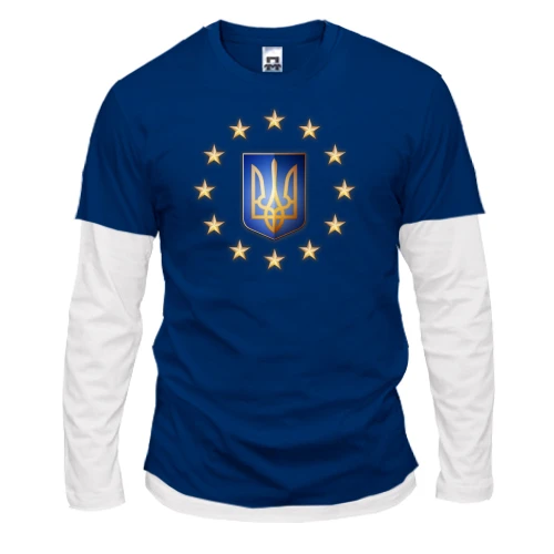 Мужской лонгслив Комби с гербом Украины и золотыми звёздами Евросоюза