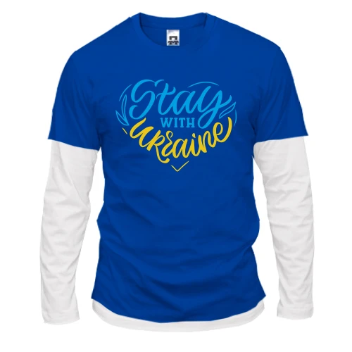 Чоловічий лонгслів Комбі, синій, із серцем Stay with Ukraine
