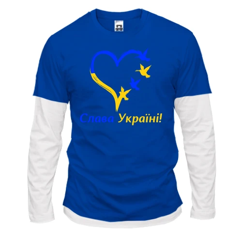 Чоловічий лонгслів Комбі, синій, із серцем "Слава Україні!"