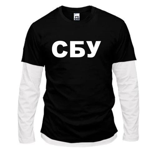 Мужской лонгслив Комби СБУ
