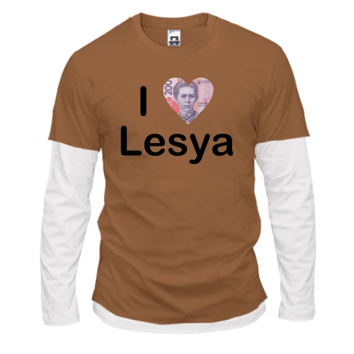 Чоловічий лонгслів Комбі I Love Lesya