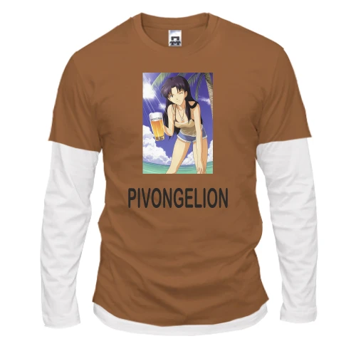 Чоловічий лонгслів Комбі, синій, Pivongelion
