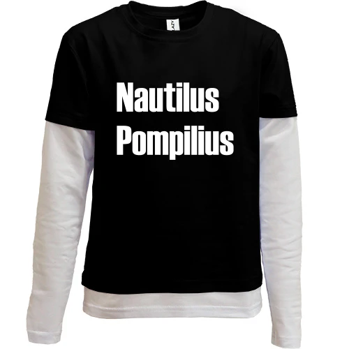Комбинированный детский лонгслив Nautilus Pompilius