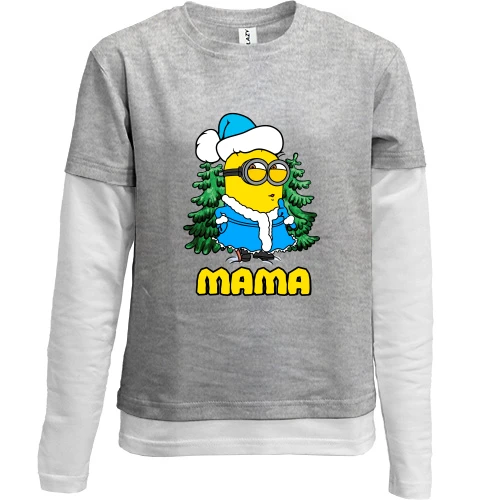 Комбінований дитячий лонгслів, сірий, з новорічним міньйон "Мама"