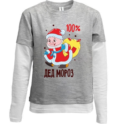 Комбинированный детский лонгслив, желтый, с надписью "100% Дед Мороз"