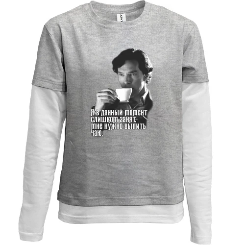 Комбинированный детский лонгслив, желтый, Нужно выпить чаю (Sherlock)