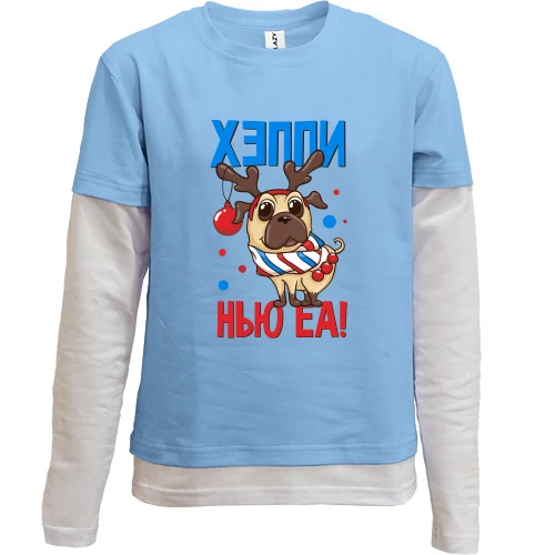 Комбинированный детский лонгслив, синий, с надписью "Хэппи нью еа"
