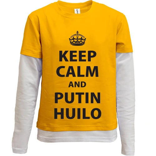 Комбінований дитячий лонгслів Keep Calm - Putin Huilo