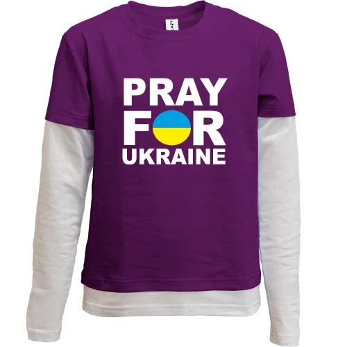 Комбинированный детский лонгслив, фиолетовый, с надписью «Pray for Ukraine» в сине-жёлтом круге