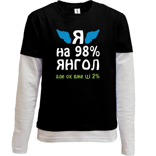 Комбинированный детский лонгслив, черный, Я на 98% ангел