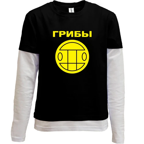 Комбинированный детский лонгслив, черный, Грибы
