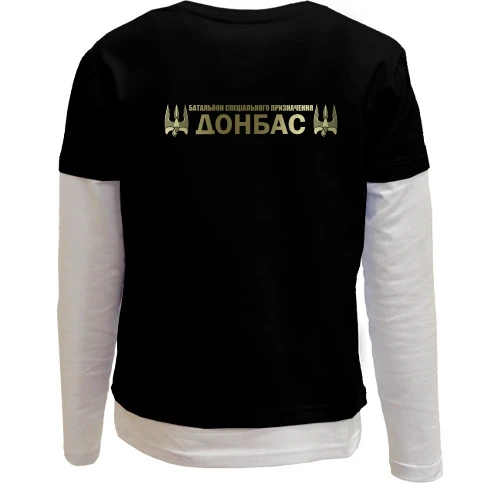 Комбінований дитячий лонгслів, Чорний, з емблемою батальена Донбас (2)