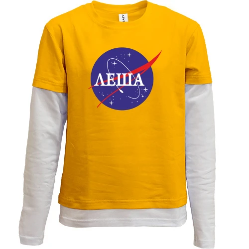 Комбинированный детский лонгслив, желтый, Леша (NASA Style)