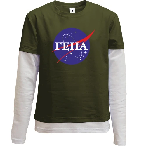 Комбинированный детский лонгслив, хаки, Гена (NASA Style)
