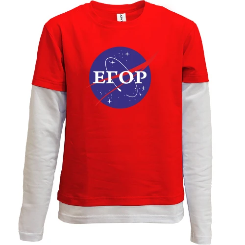 Комбинированный детский лонгслив, красный, Егор (NASA Style)