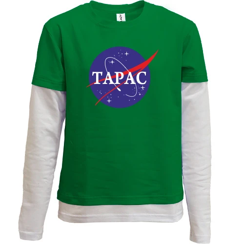 Комбинированный детский лонгслив, зеленый, Тарас (NASA Style)