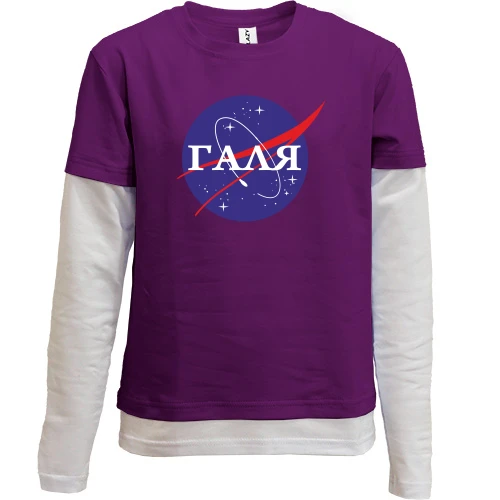 Комбинированный детский лонгслив, черный, Галя (NASA Style)