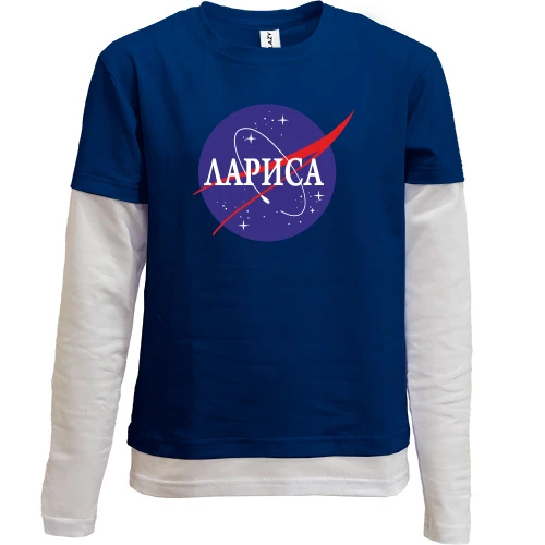 Комбинированный детский лонгслив, синий, Лариса (NASA Style)