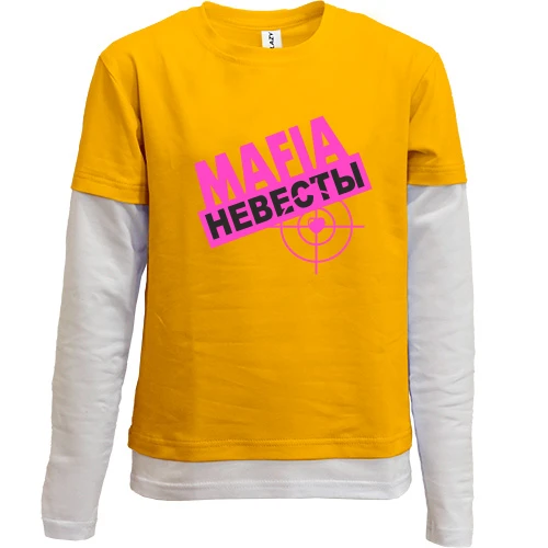 Комбинированный детский лонгслив, желтый, Мафия невесты