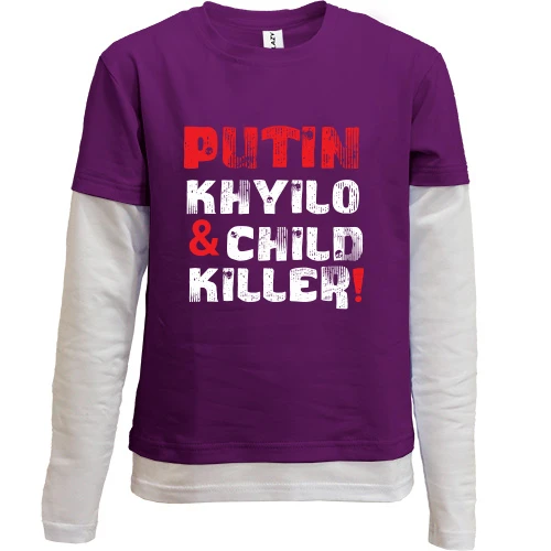 Комбинированный детский лонгслив Putin - kh*lo and child killer