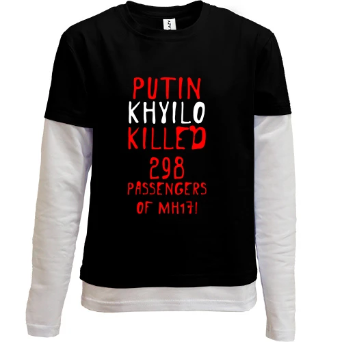 Комбинированный детский лонгслив Putin - kh*lo killed 298 passengers of MH17