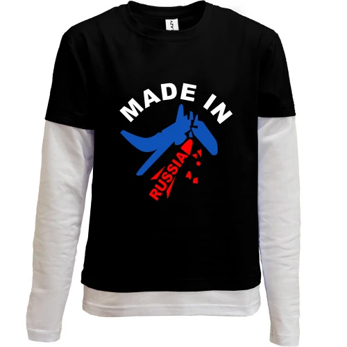 Комбинированный детский лонгслив MADE IN RUSSIA