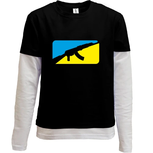 Комбинированный детский лонгслив, черный, Ukrainian fighter