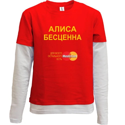 Комбинированный детский лонгслив, красный, с надписью "Алиса Бесценна"