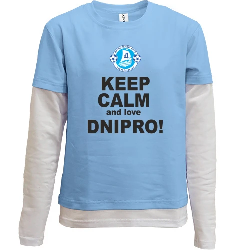 Комбинированный детский лонгслив, Синий, Keep calm and love Dnipro