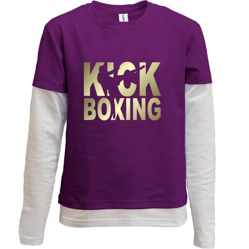 Комбинированный детский лонгслив, Фиолетовый, Kick boxing